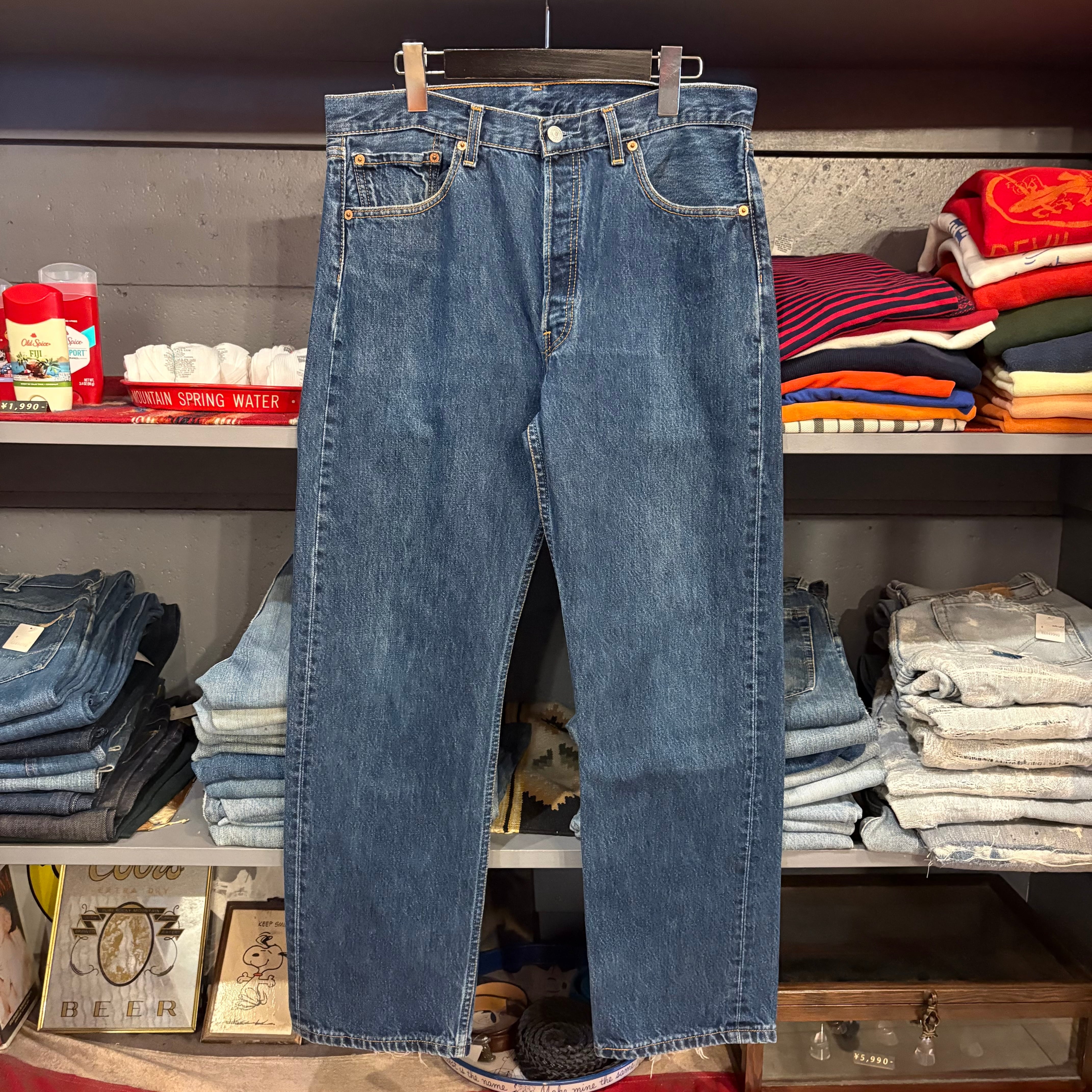 50s-60s Rayon Gabardine Slacks | VOSTOK