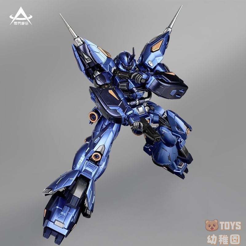 零界モデル】1/100 DARKWAVE ダーク・ウェーブ 未組立プラモデル DW-01