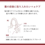 【1週間前後でお届け】MAGAMI取扱開始記念CP│内からも外からも！ とにかくコラーゲン補給セット