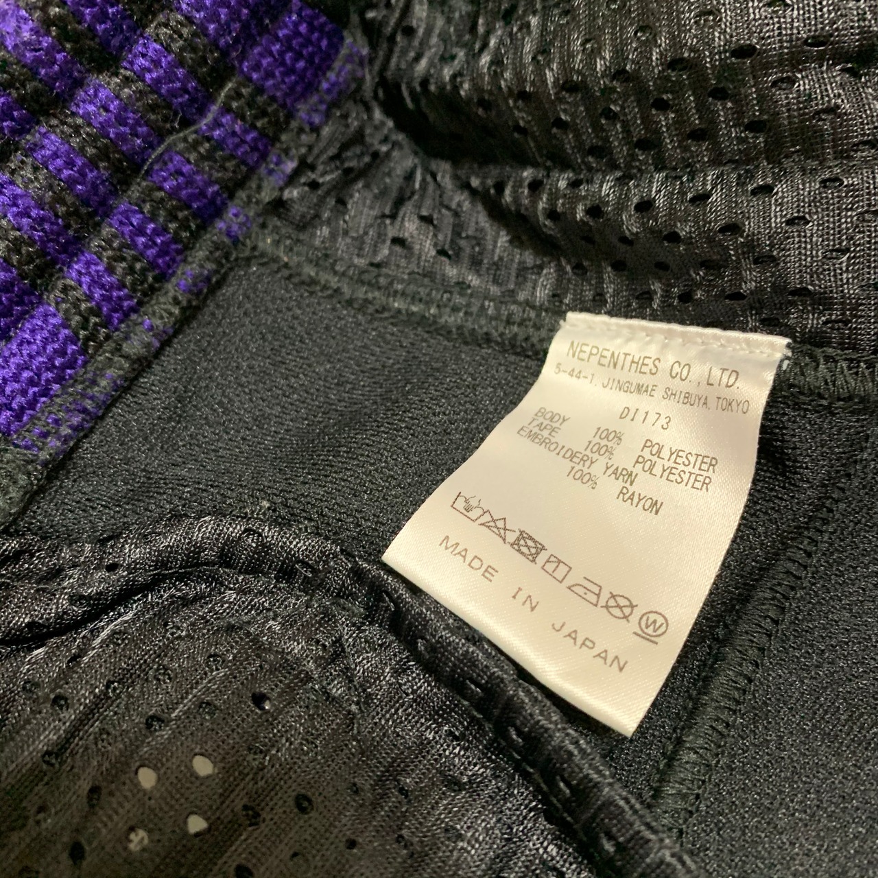 送料無料【〔used美品〕NEEDLES ニードルス H.D. TRACK PANT EGG PLANT 