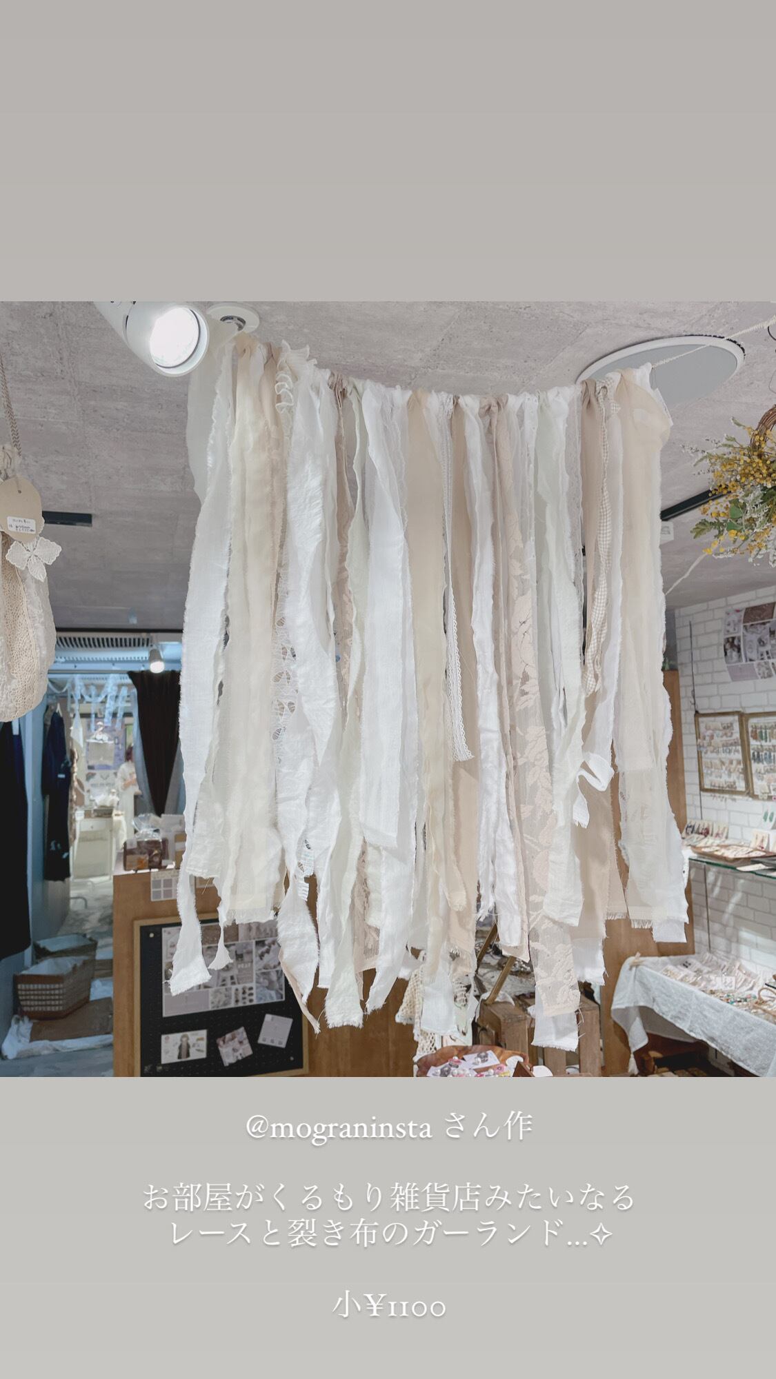 ○ SATOMI様専用ご購入ページ○