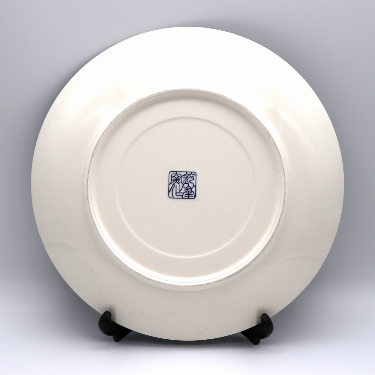有田焼・鈴南窯・大皿・絵皿・食器・No.200823-10・梱包サイズ80