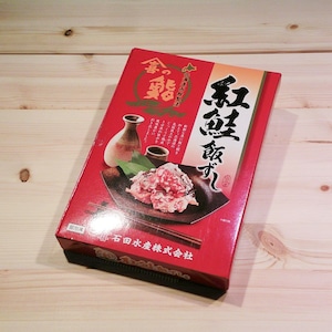 紅鮭飯鮨　450g