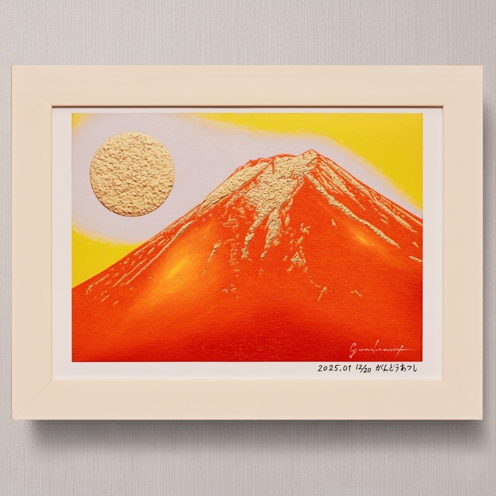 GANDEAUX がんどうあつし 絵画 Art/Painting Official Gallery on BASE