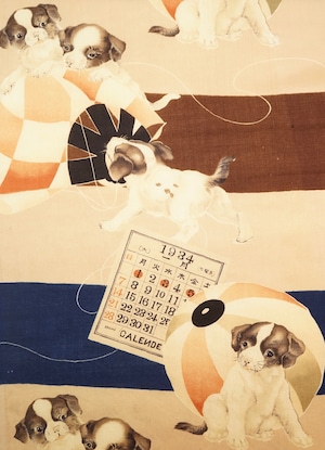 面白柄 はぎれ 子犬 紙風船 1934年 カレンダー 戦前 古布 生地  昭和レトロ アンティーク 変わり図柄 ヴィンテージ リメイク素材 コレクション 