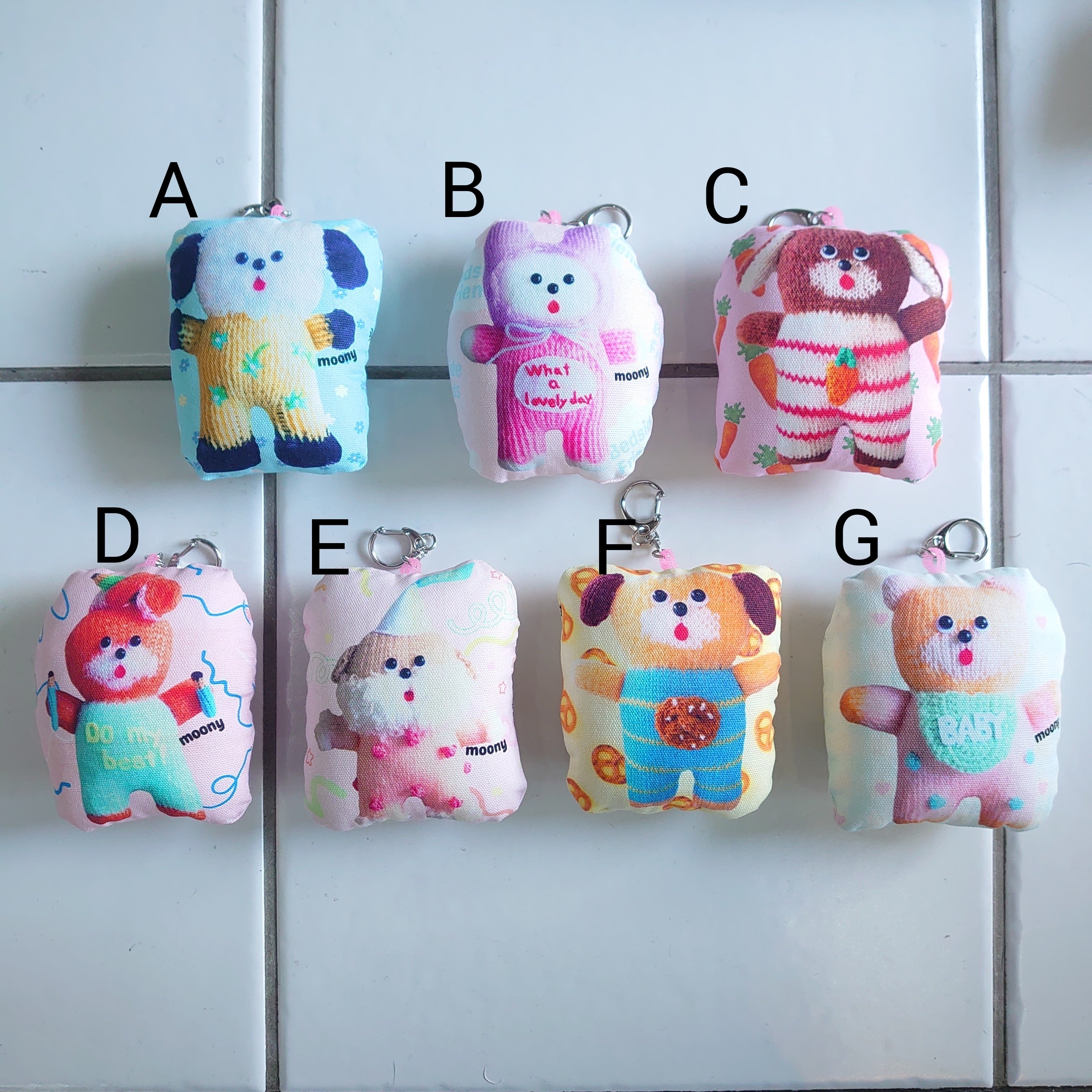 あみぐるみたちのクッションキーホルダー その4 | nancawashop
