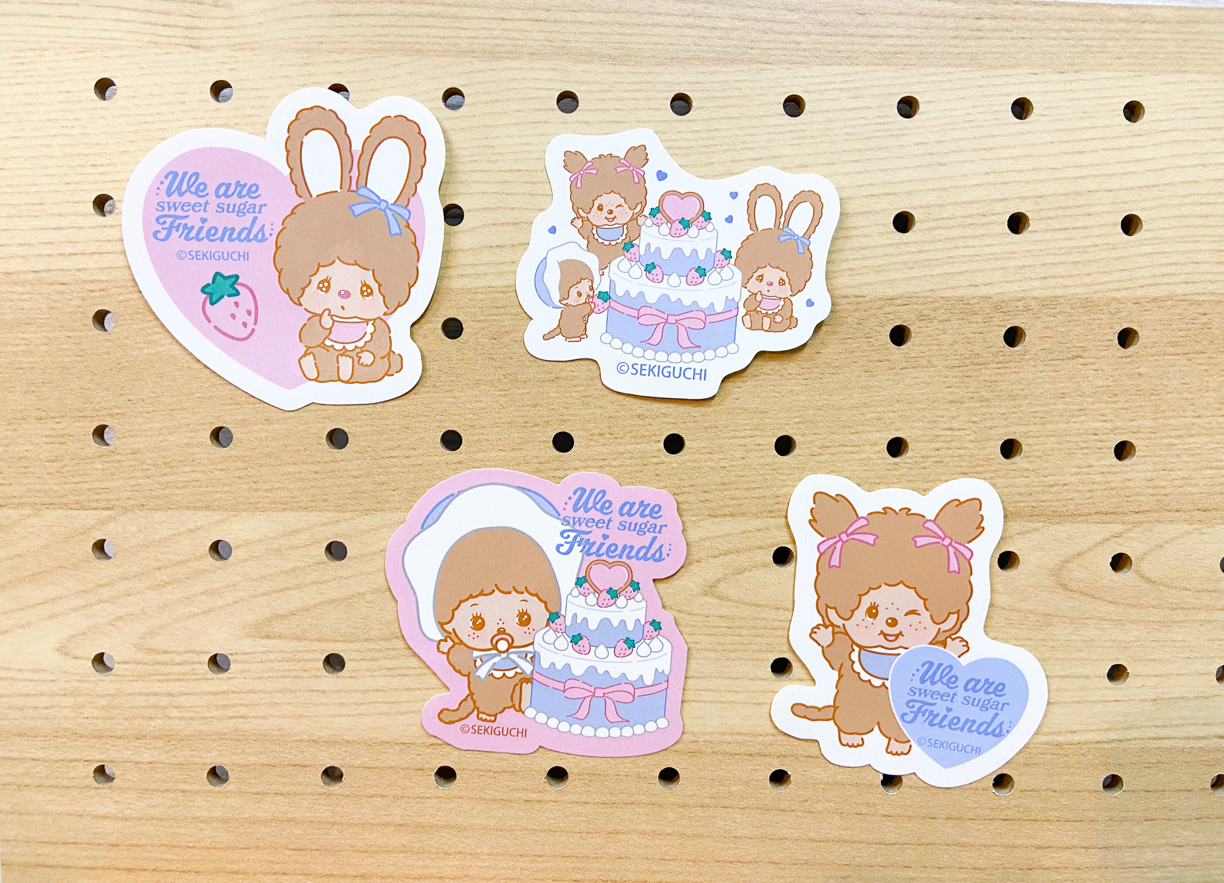 モンチッチ スウィートシュガー ベビチッチ チムたん キーチェーン