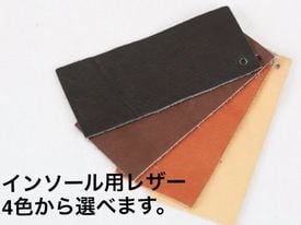 ※チャリティー除外品　MAKANI 【RED／3color】