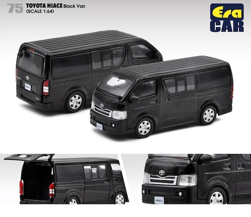 EraCar 1/64 75 TOYOTA HIACEハイエース Black Van