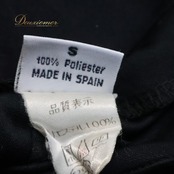 フラメンコ 衣装 チャコット Chacott ファルダ スカート レッスン 黒 スペイン製 ブラック系 練習着 azabache アサバチェ レッスンウエア 無地 柔らかい 練習用 スカート 回る ストレッチ 軽量 優雅 黒スカート フラメンコレッスン カジュアル フェミニン おしゃれ 動きやすい 発表会 舞台衣装 ファッション パフォーマンス