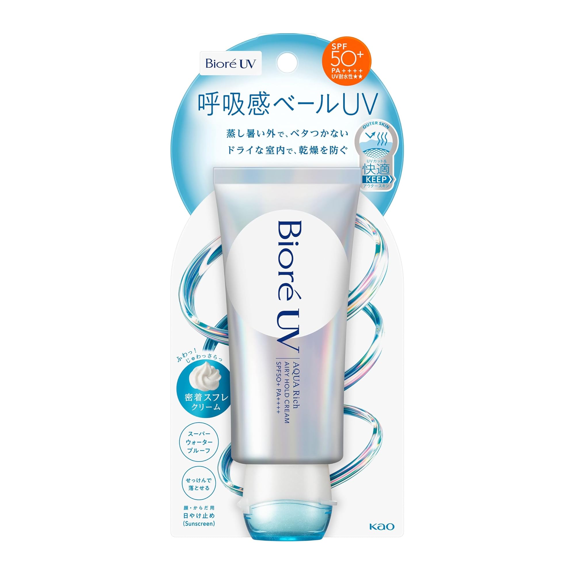 from the skin(フロムザスキン）グルコラアイクリーム 40ml | PAY ID