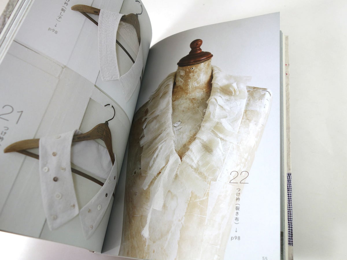 古い布でつくる（山中とみこ 著） | bookstore ナルダ