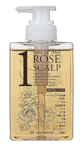 キュベシノブ シャンプーFRAIS 1000ml | PAY ID