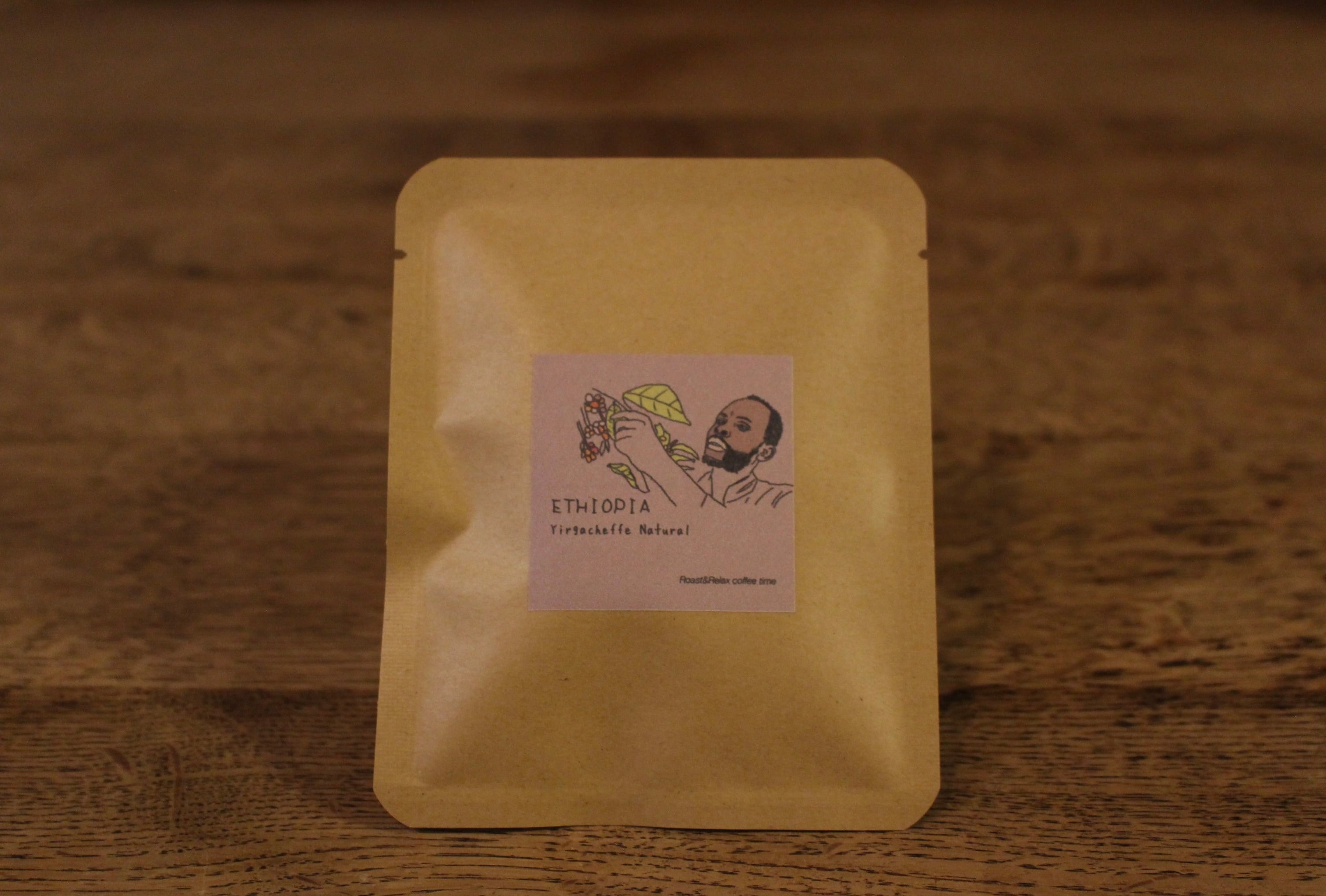 ドリップパック エチオピア | Roast&Relax coffee time