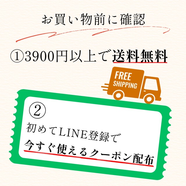 生芋こんにゃく5個｜農家直送・自家栽培こんにゃく芋100％・手練り