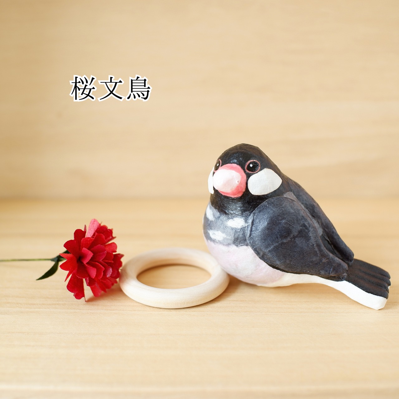 母の日ギフト『文鳥の贈り物』 和紙インテリア/置物