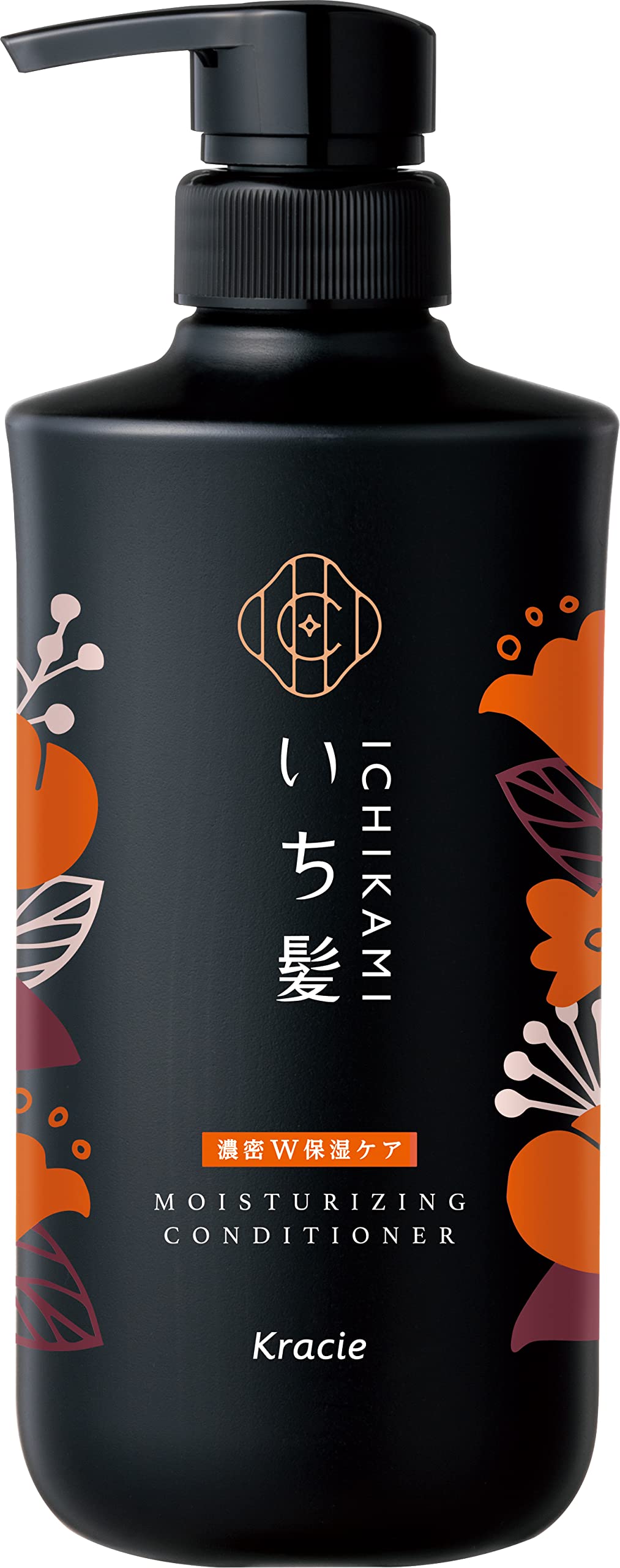 hatch S-ONE(エスワン)トリートメント 【トステア配合集中ケア