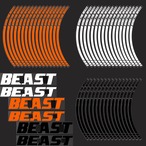 リムステッカー KTM 1290 スーパーデュークR 2020-2024 5本スポーク用 BEAST ホイール