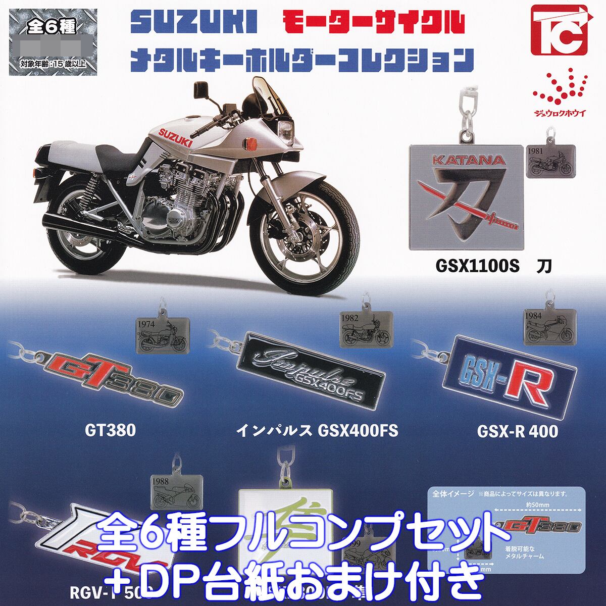 da73922c986521473441909c04d1e9