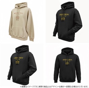 オリジナルエンブレム・カスタム刺繍フーディ【12.0オンス】ヘヴィーウェイト スウェット プルオーバー パーカ