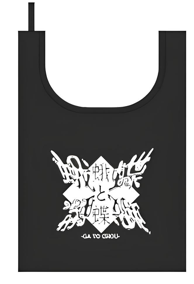 蛾と蝶 ONLINE STORE