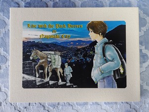 ファブリックパネル/長崎の夜景と対州馬/A4サイズ/ハンドクラフト