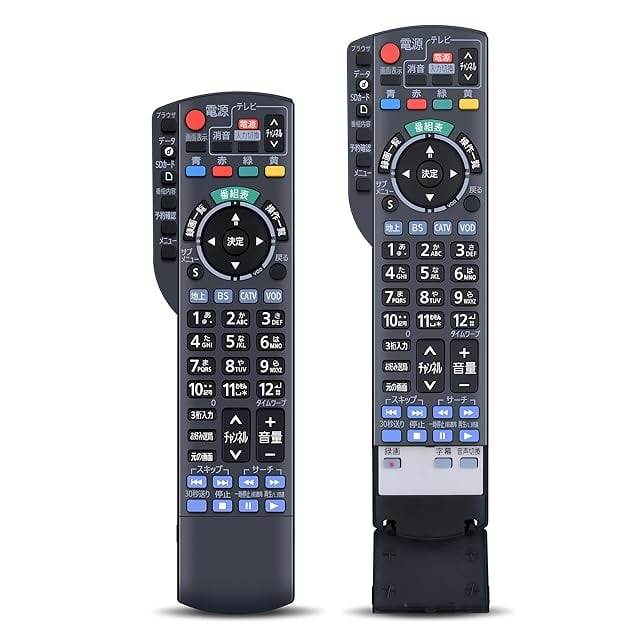 テレビリモコン CT-90352 for Toshiba 東芝 REGZA テレビリモコン 交換