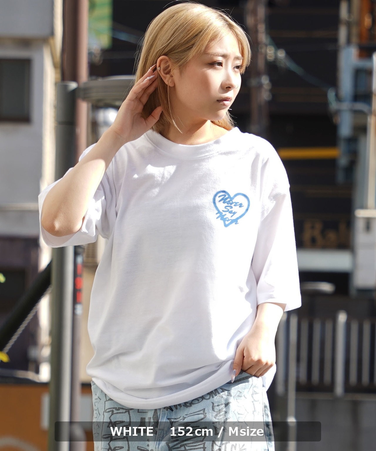 ◆スプレー風ハートロゴ プリントTシャツ◆wi-589592