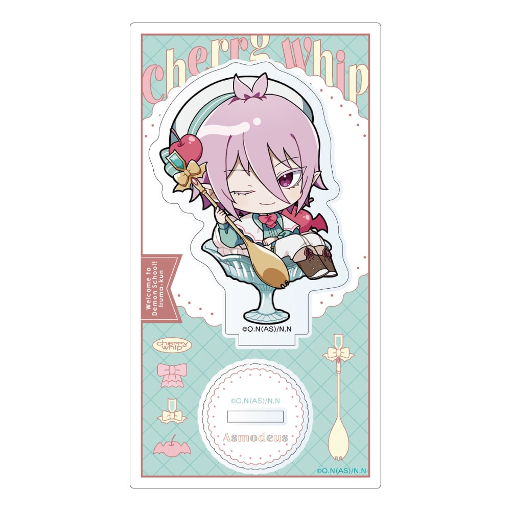 魔入りました!入間くん アクリルスタンド(アスモデウス・アリス/さくらんぼほいっぷ)