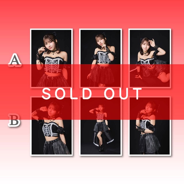 【#2i2】十味ツアーファイナルブロマイド 3種1セット（×2パターン）【NI494】