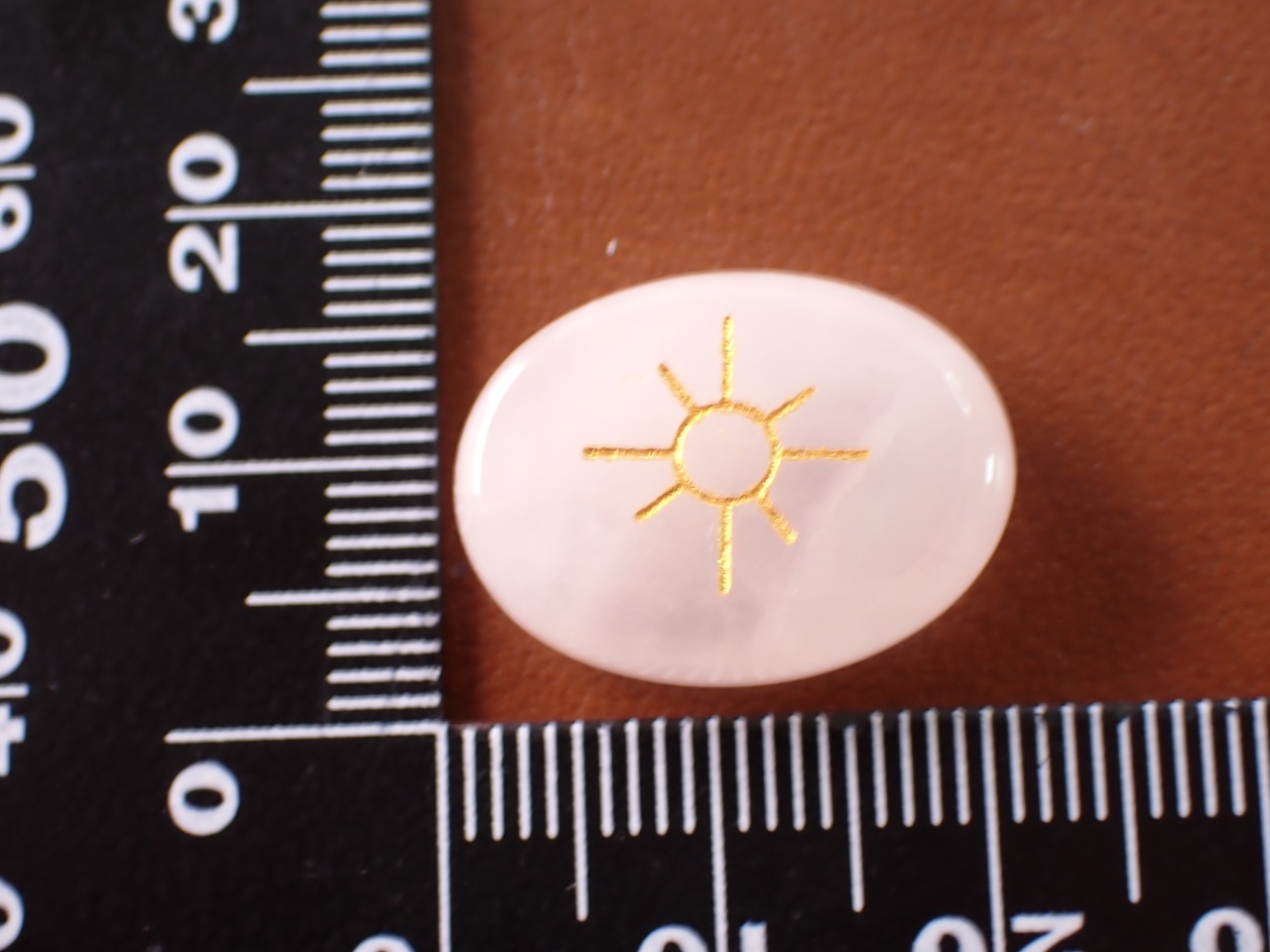 【定期便利用者様限定】ルーン文字入り　ローズクォーツ　 [D1-56]