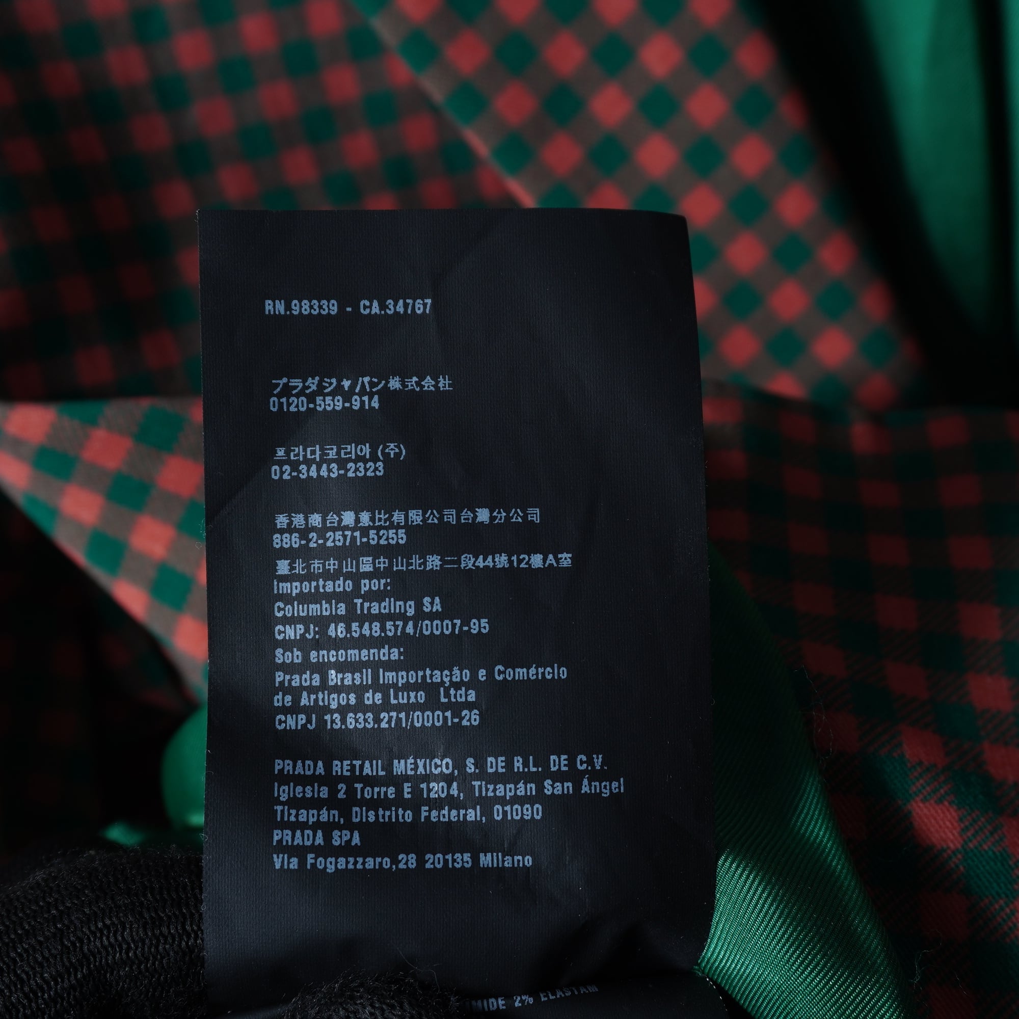 PRADA】プラダ ギンガムチェックテーラードジャケット green＆pink