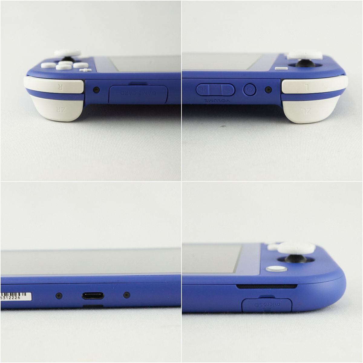 Nintendo Switch Lite ニンテンドースイッチライト HDH-001 USED美品 ...