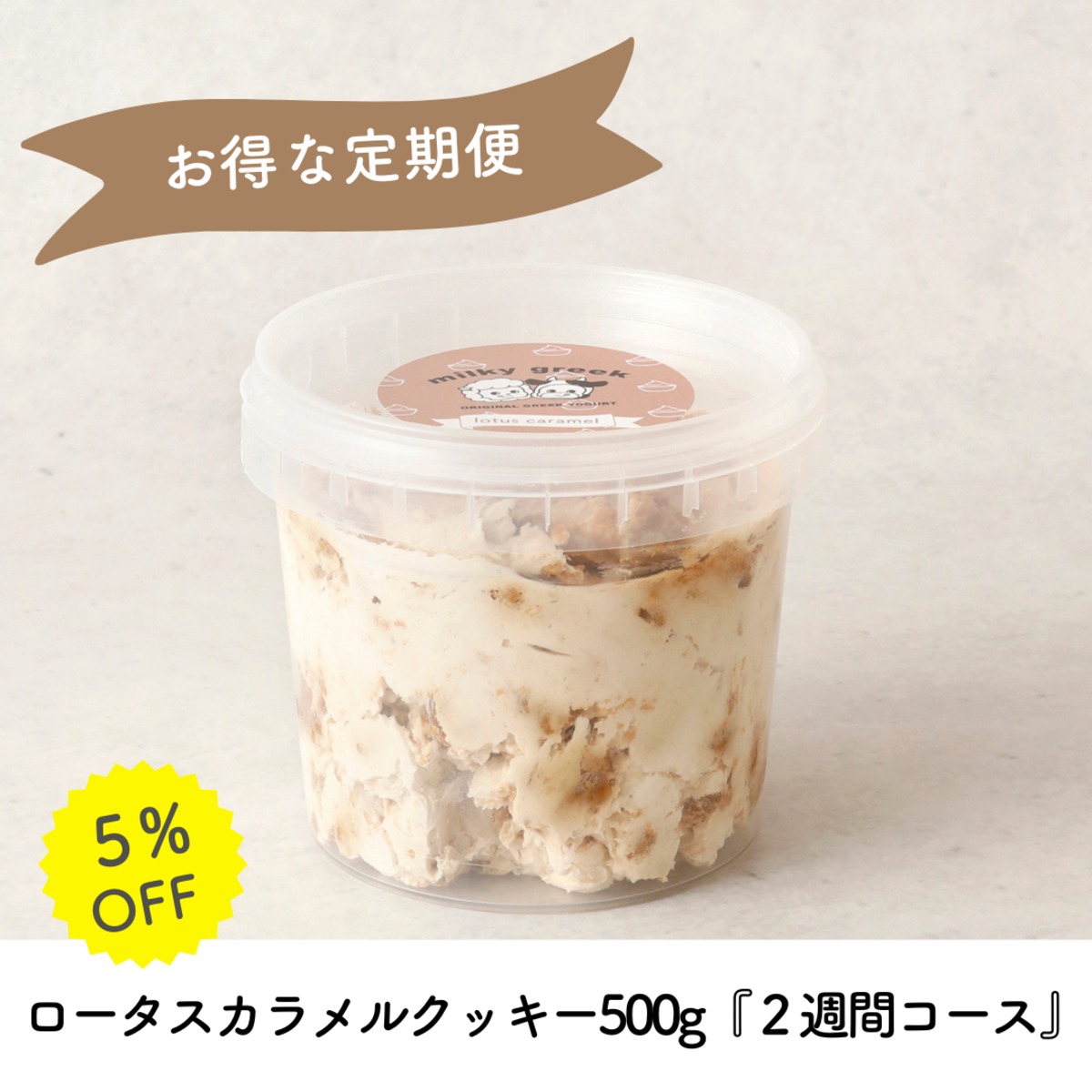 wincle様 リクエスト 2点 まとめ商品 ¥19500 (税込) 送料込み mmセール中様 リクエスト 2点 まとめ商品 - メルカリ