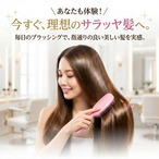 予約 ヘアブラシ 絡まない デタングルブラシ 魔法の 艶髪 くし 絡まり解消 ブラシ サラサラ ヘアーブラシ 頭皮マッサージ パドルブラシ よりも コンパクト 静電気防止 携帯 ミニ 持ち運び ギフト プレゼント レディース 子供 キッズ 艶出し 絡まないブラシ 送料無料 cw-a-2713