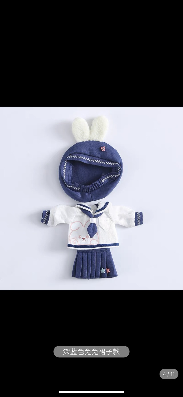 衣装セット！うさぎ 兎 兔 熊 くま 洋服 服 セーター服 制服 1/8 BJD 