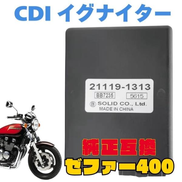 KSR110 64チタン ブレーキディスクローターボルト フロント用 4本
