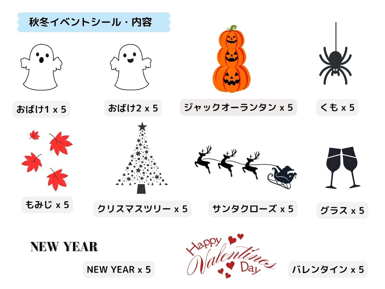 石けんプリントシール 画像7