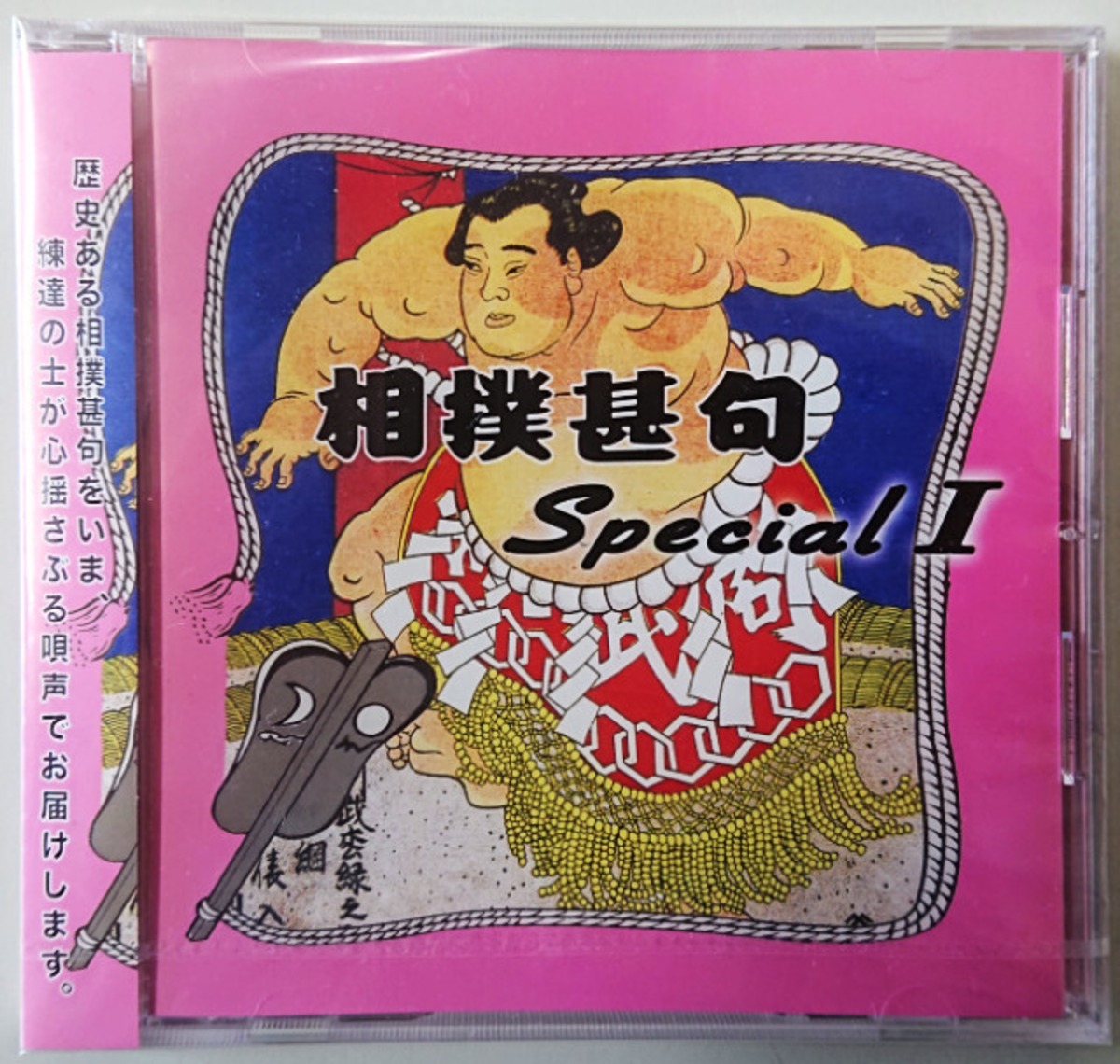 da7c298aa580617c41db556a7200d0 