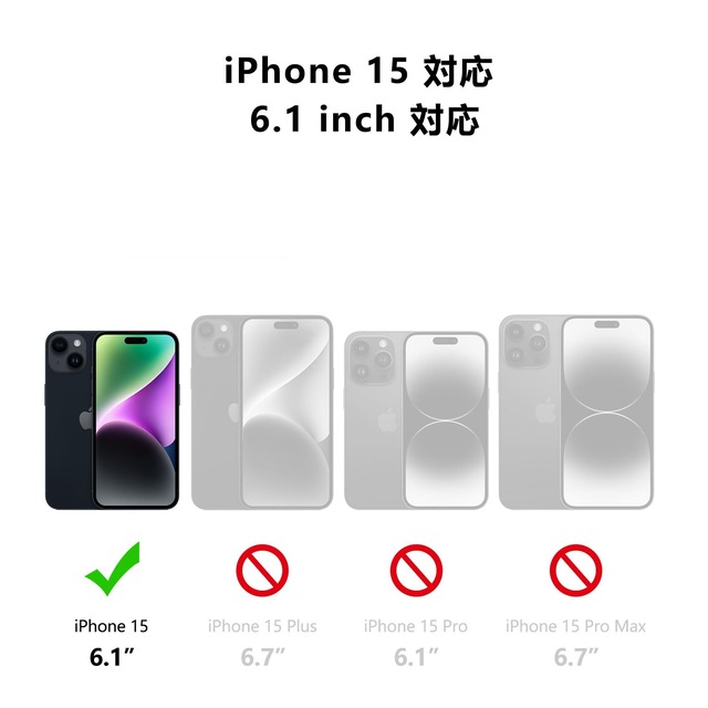 Rssviss iPhone 15 用 ケース 手帳型 iPhone 15 専用 手帳型ケース アイフォン 15 用 ケース 手帳型 マグネット式 iphone15 専用 ケース 手帳型 カード収納 アイフォン 15 用 手帳型 ケース スタンド機能 iPhone 15 用 手帳ケース 軽量 iPhone 15 専用 ケース 財布型 薄型 6.1インチ適応 W1 ブラック