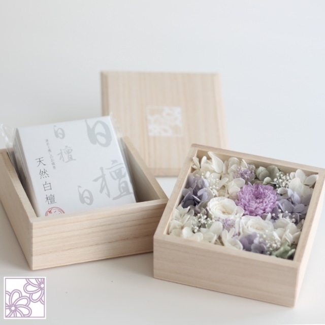 ＜即日発送可能＞フルールcube”凛”【プリザーブドフラワー仏花】桐箱入りお供え花とお線香のセット