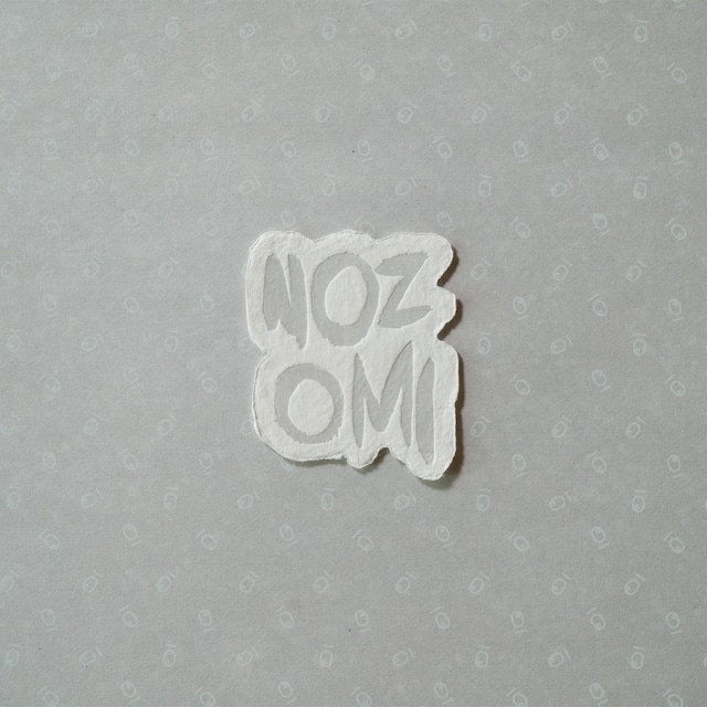 kimoti/katati ( nozomi ) / NOZOMI PAPER Factory