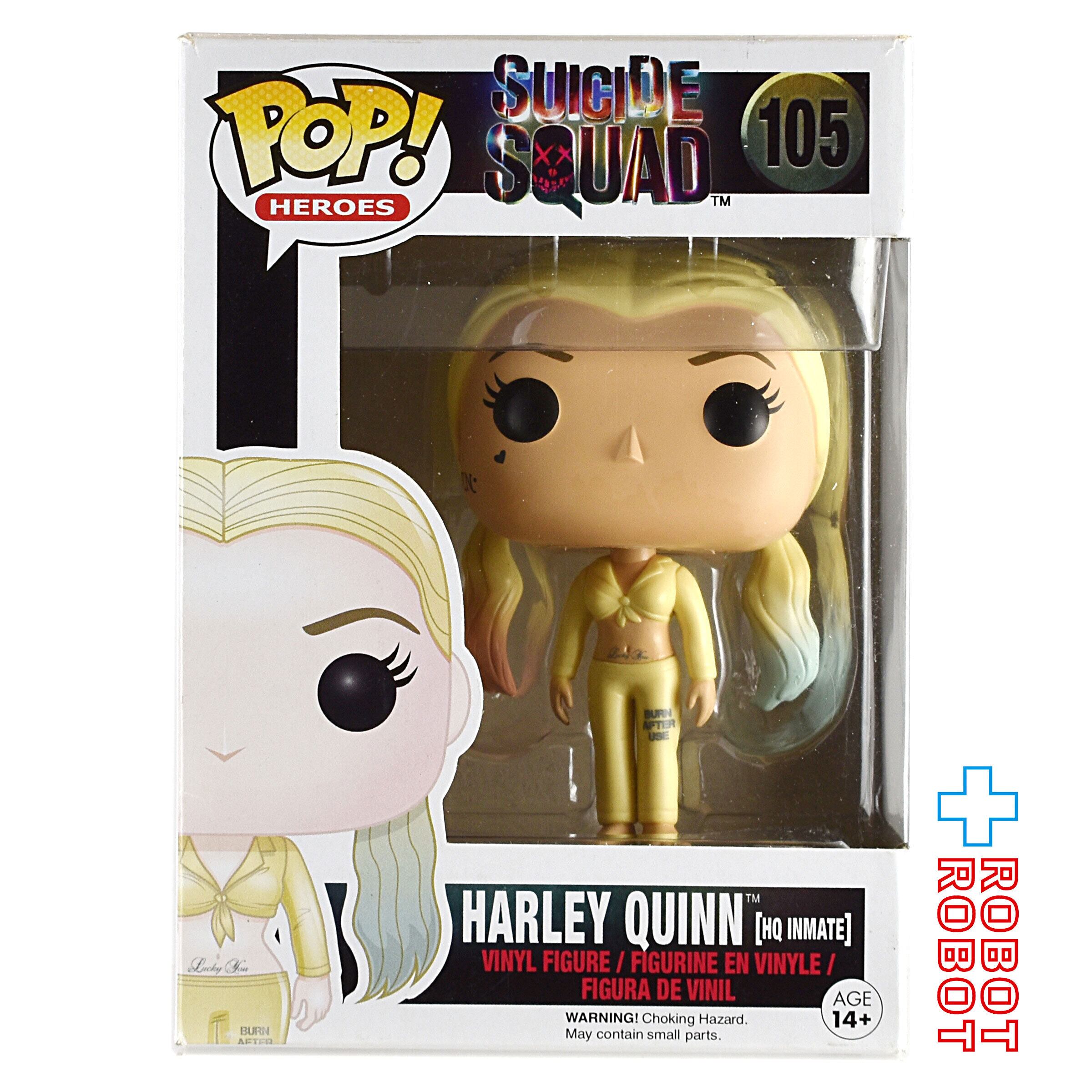 ファンコ POP! 105 ザ・スーサイド・スクワッド ハーレイ・クイン