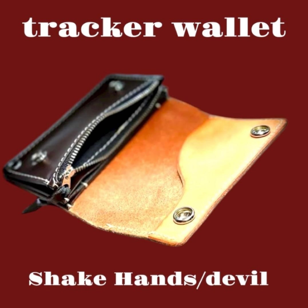 受注製作】カービング ミドル トラッカーウォレット アメトラ/trust no