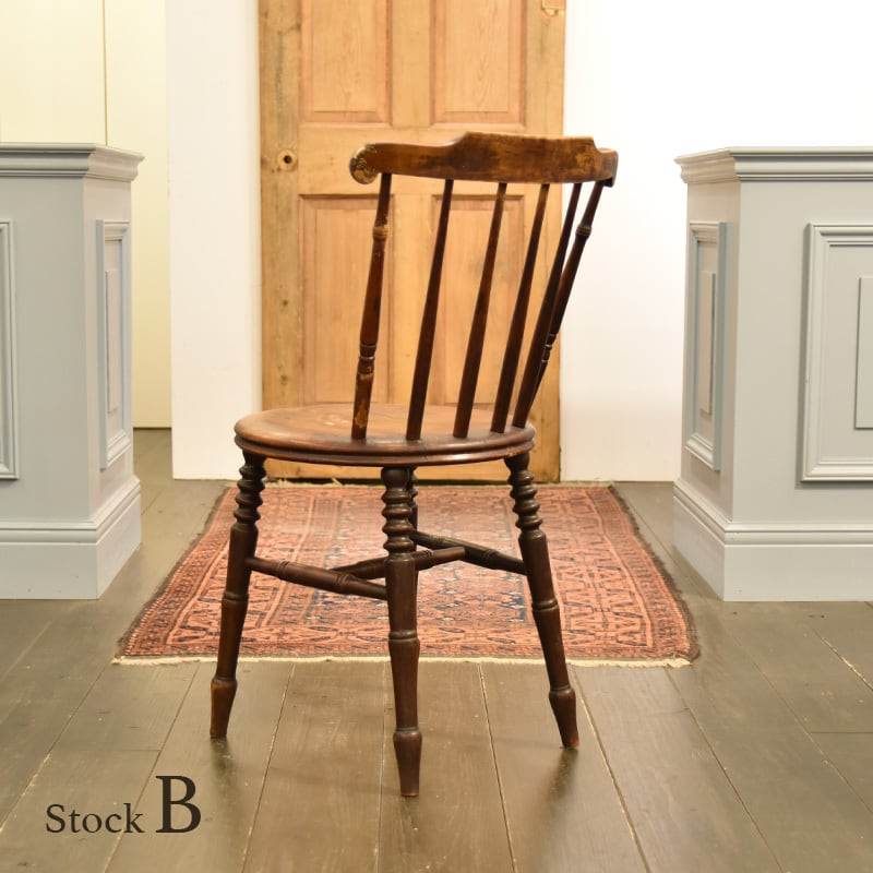 Kitchen Chair (Ibex)【B】/ キッチンチェア (アイベックスチェア