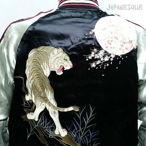 JAPANESQUE SUKAJAN  JSKJ-511  月に白虎 和柄   BLACK   M/L/XL/XXL 桜の先に浮かぶ満月を鋭い眼光で睨む白虎