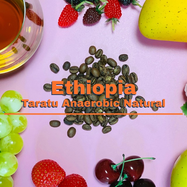 ETHIOPIA Taratu Anaerobic Natural 100g