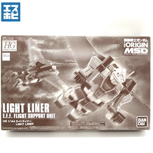 HG 1/144 ライトライナー HG 1/144 ライトライナー