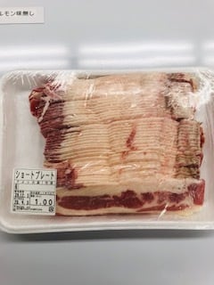 ショートプレートスライス　牛バラスライス　アメリカ産　1ｋｇ入り　冷凍　丸正BASE店