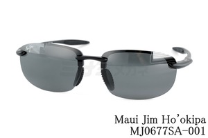 【佐野勇斗さん着用】Maui Jim 偏光サングラス MJ0677SA-001 Ho'okipa ホオキパ ツーポイント スポーツ アウトドア マウイジム 正規品